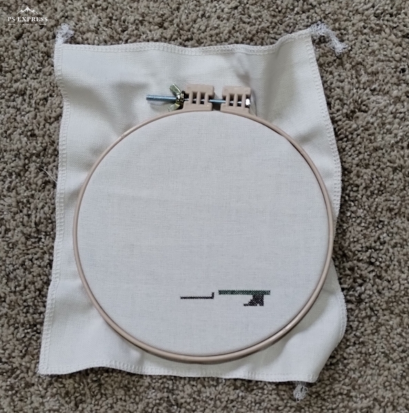 The Lowery Stitching Frame — Patchwork Times by Judy Laquidara